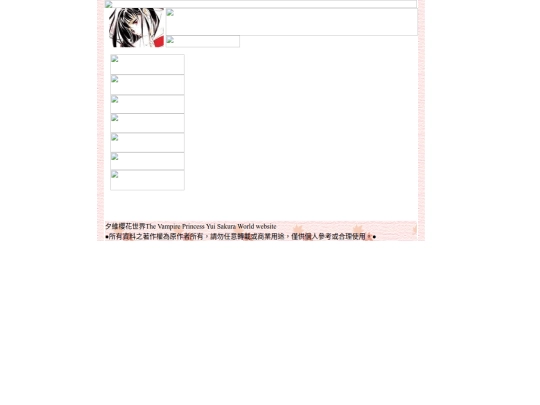 複製 (9) -index screenshot