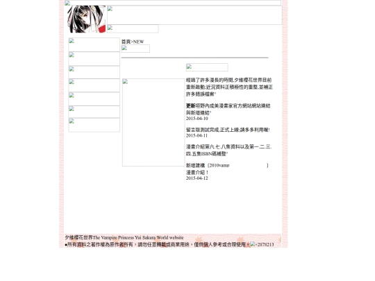 newindex screenshot