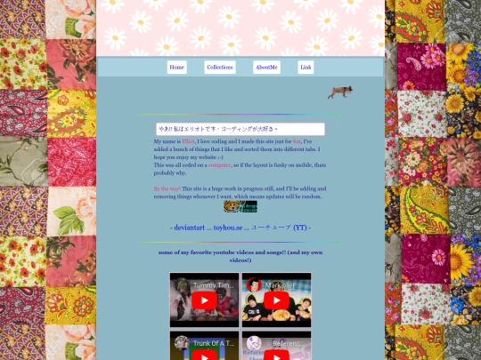 About screenshot