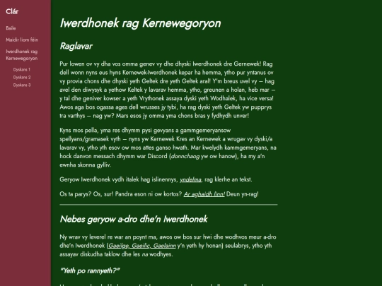 raglavar screenshot