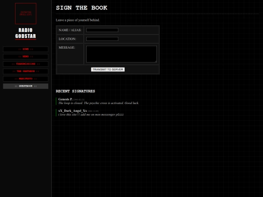 guestbook screenshot