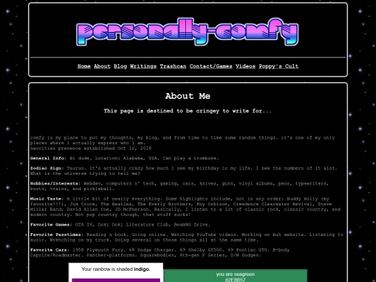 about screenshot