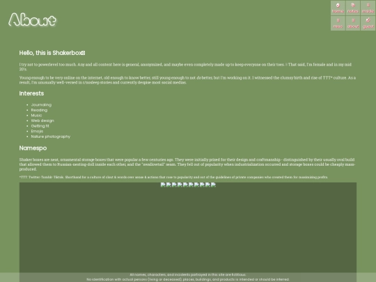 v2-about screenshot
