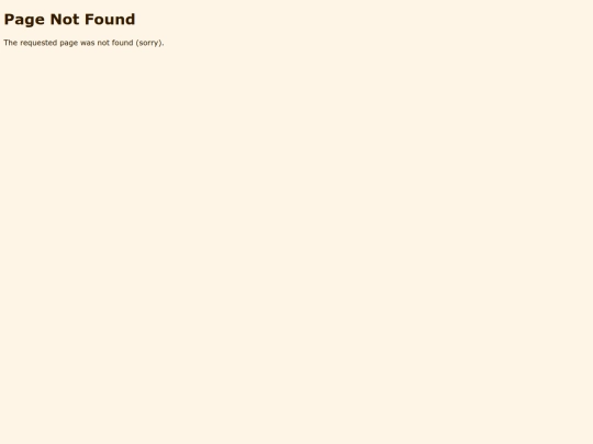 not_found screenshot