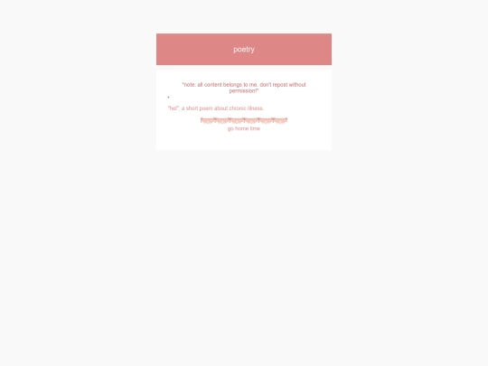 poems screenshot