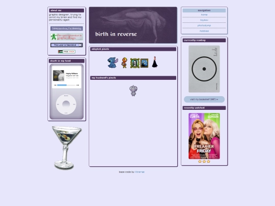 toybox screenshot