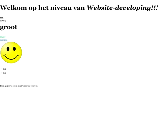 Lessons screenshot