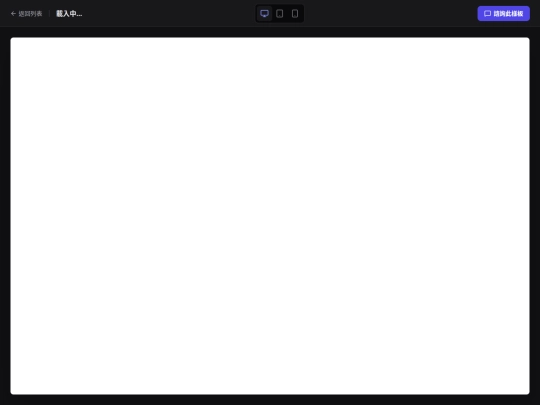 preview screenshot