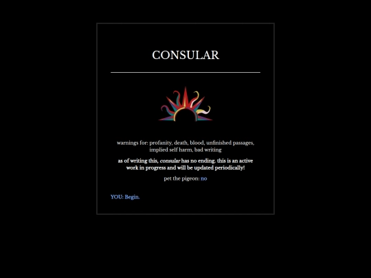 cons/cons screenshot