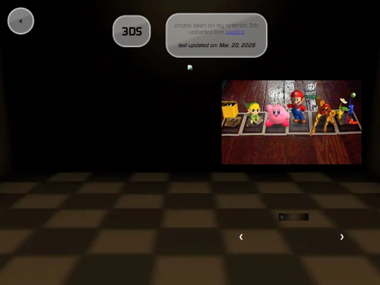 Gallery/3ds screenshot