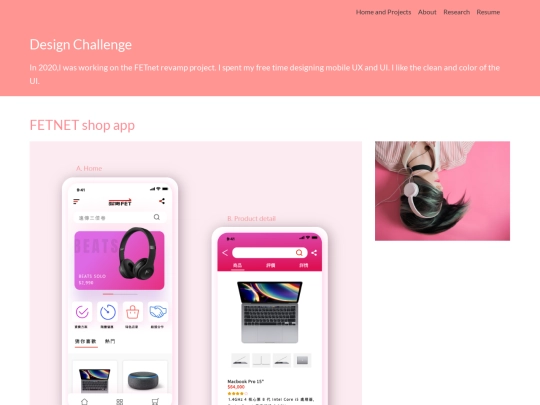 en/design-challenge-en screenshot