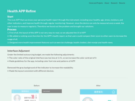 en/healthapp_refine-en screenshot