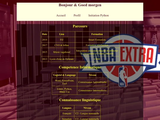 page/page1 screenshot
