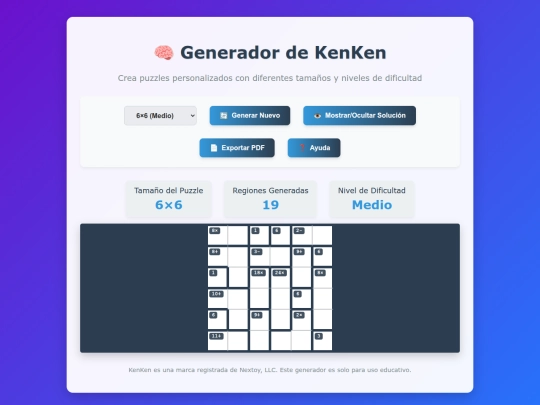 000DIM/kenken/index7 screenshot