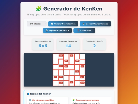 000DIM/kenken/index8 screenshot