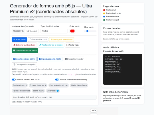 0EINES/p5/index4 screenshot