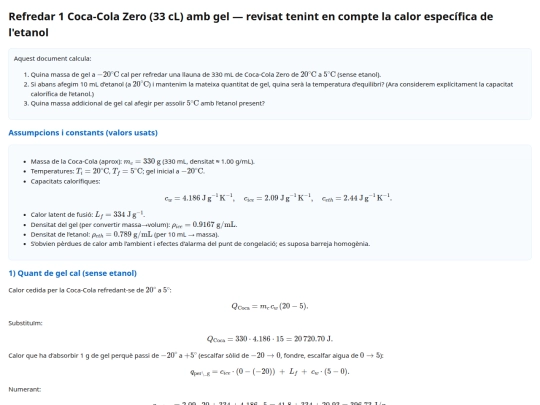 2/Cola screenshot