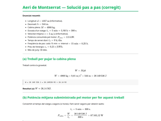 2/aeri screenshot