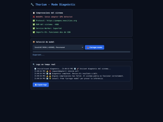 ia3/thorium screenshot