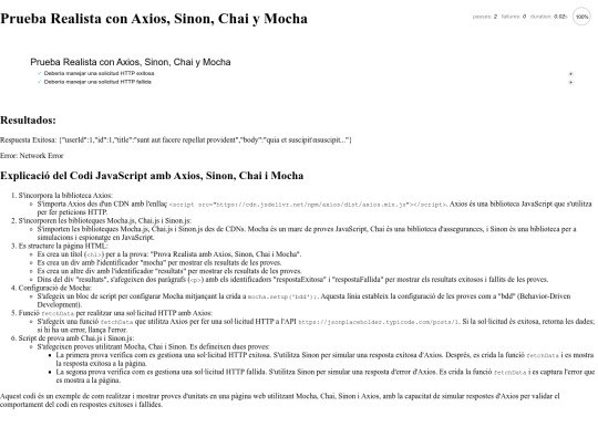 js/17 screenshot