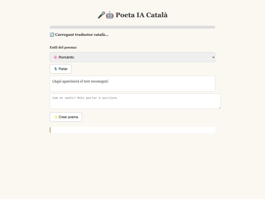 poeta/9 screenshot