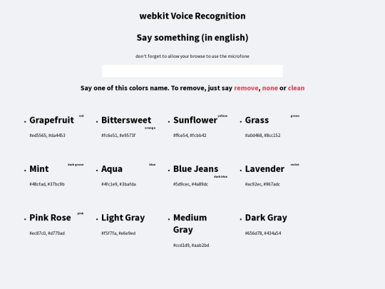 voicerecognition screenshot