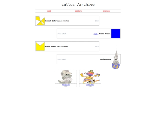 archive screenshot