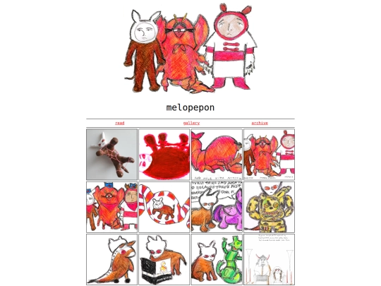 gallery screenshot