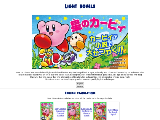shrines/kirby/content/light-novels screenshot