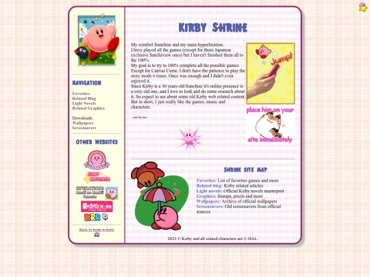 shrines/kirby screenshot