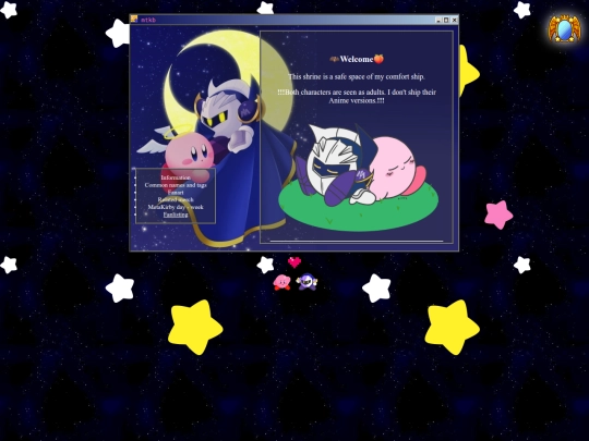 shrines/shipping/mtkb screenshot