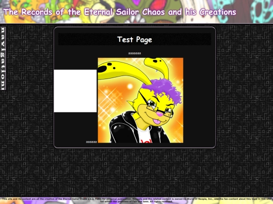 testpage screenshot