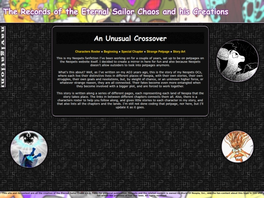 unusualcrossoverindex screenshot