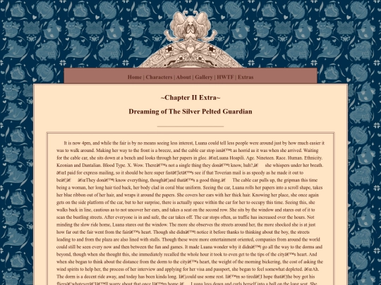 Chapters/Prologue/Chapter_2_Extra screenshot