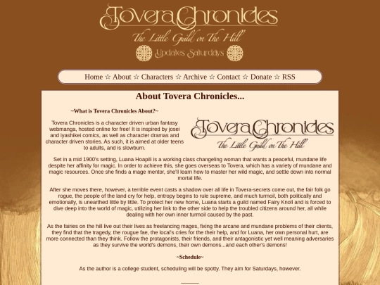 Webmanga/about screenshot