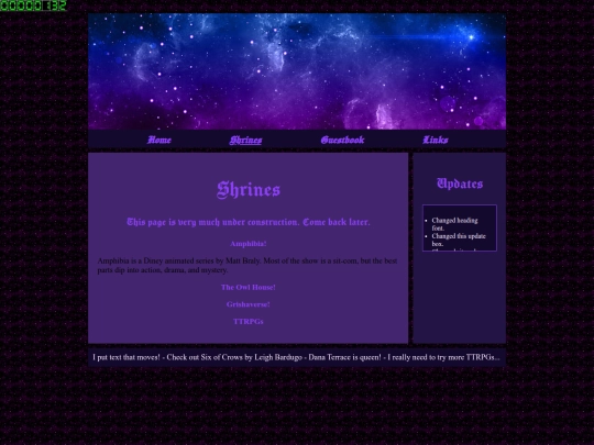 Shrines screenshot