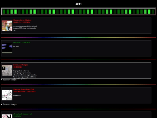 GALVIEW2024 screenshot
