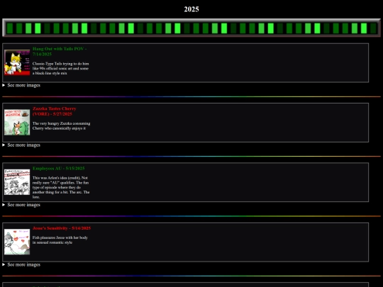 GALVIEW2025 screenshot