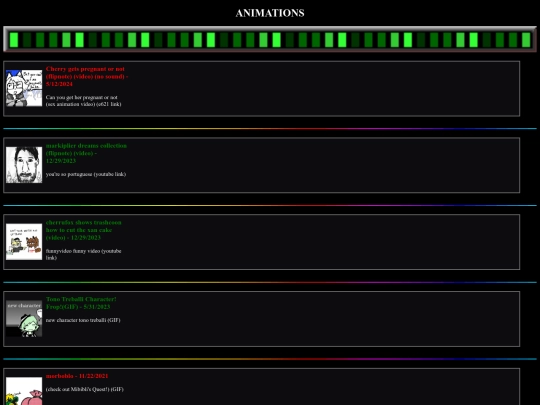 GALVIEWANIM screenshot