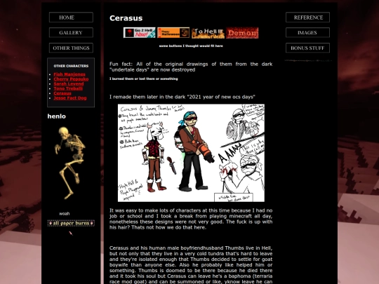 cerasus screenshot