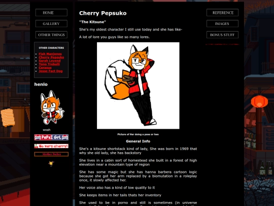 cherrypepsuko screenshot