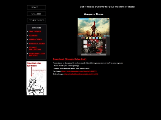 otherthings3DSthemes screenshot