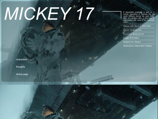 mickey17 screenshot