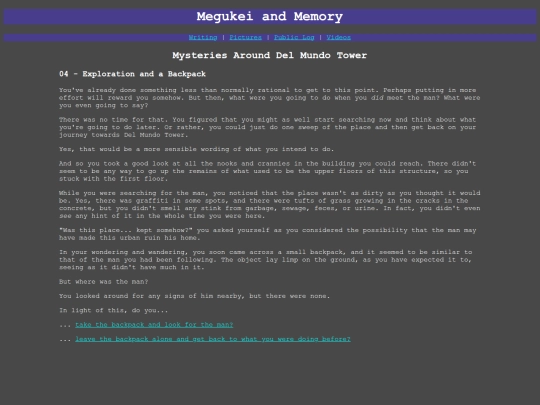 dmt_04 screenshot