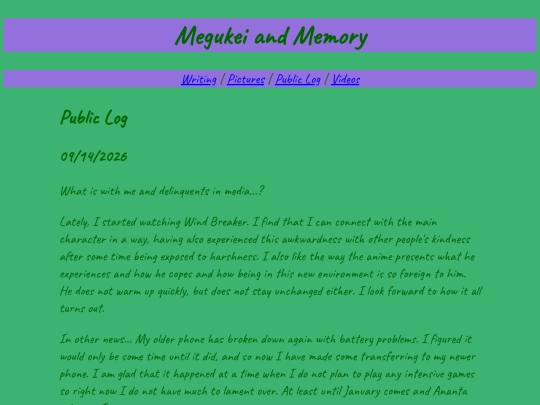 megu_log screenshot