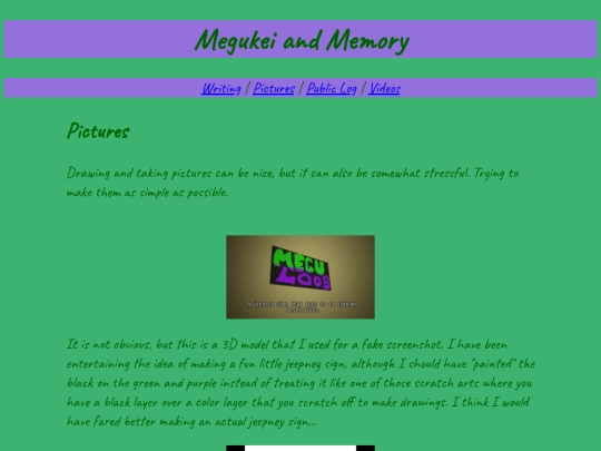 megu_picture screenshot