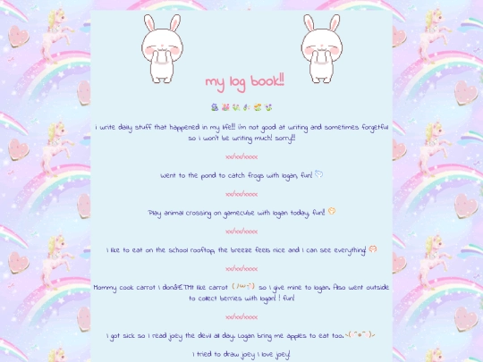 logbook screenshot