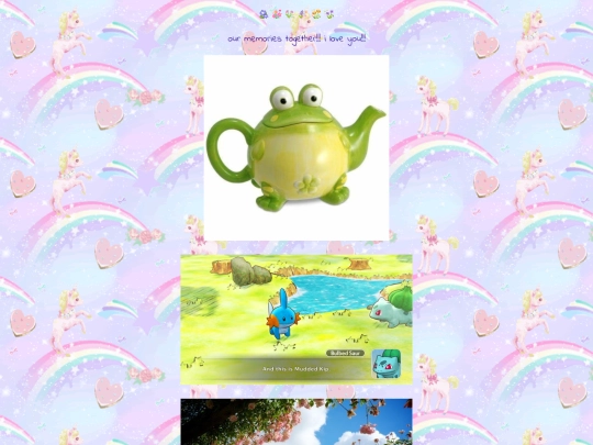 memories screenshot