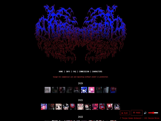 uranoroom screenshot