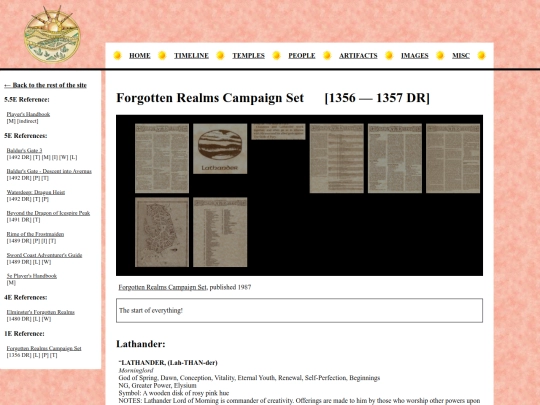 lathander/1E/Forgotten_Realms_Campaign_Set screenshot